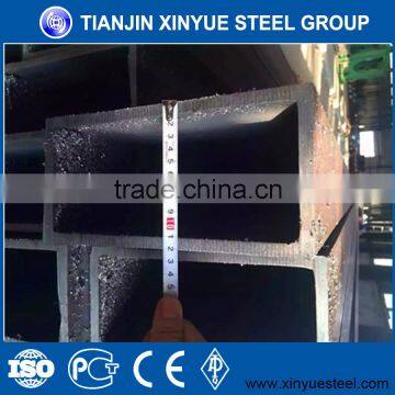 Square and Rectangular Steel Tube, Square Steel Tubes