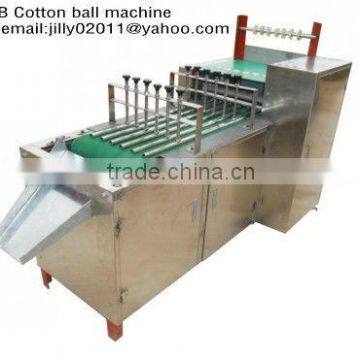 Cotton ball making machine