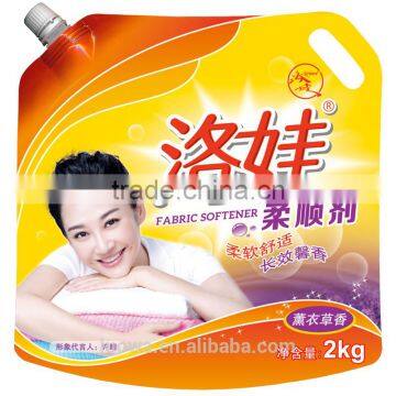 2kg Pouch type Antistatic Fabric Softener