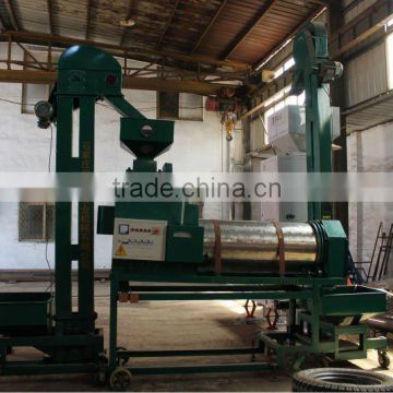 5BYX-5 seed coating machine for grain seed coating