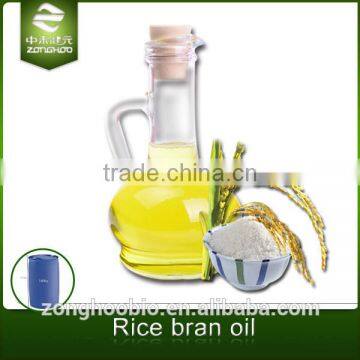 High quality Rice bran oil physical cold pressed