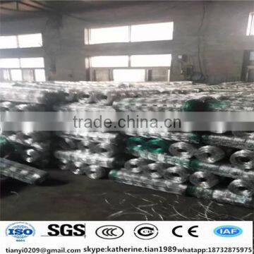 galvanized field fence 1.2m sheep wire supplier