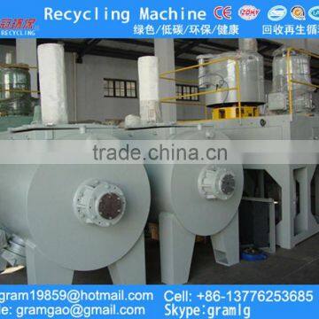 plastic horizontal mixer unit