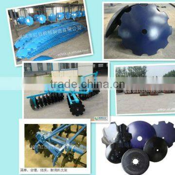 Agricultural machine spare parts disc plough disc harrow blade18*3.5