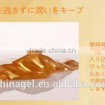 Pure Gold Collagen Facial Mask photo-2