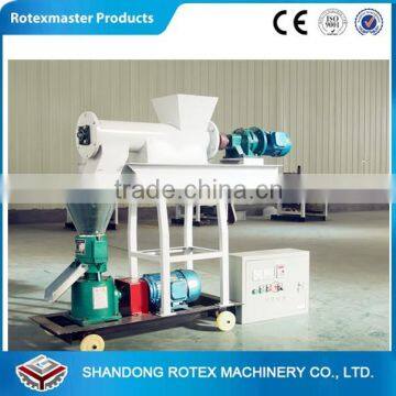 Small Set of Animal Feed Pellet Making Device /Pellet Machine