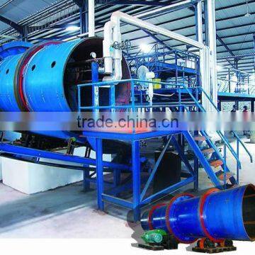 npk granulation production machine