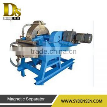 Vertical Ring and Pulsating High Gradient Magnetic Separator