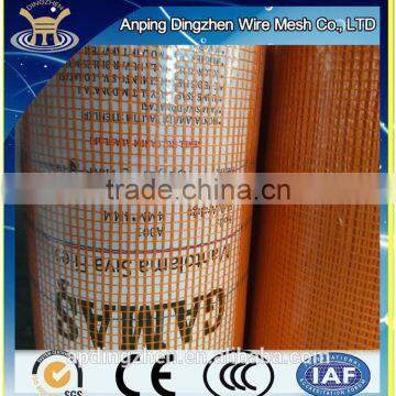 Customized 80-200g /m2 any color fiberglass mesh Anping China factory