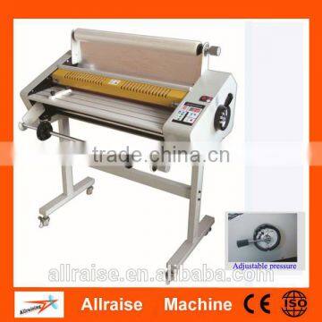 630mm Multifunction Laminating Machine