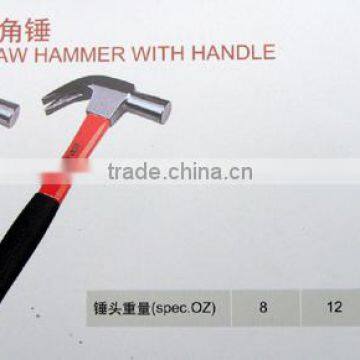 hammer C443