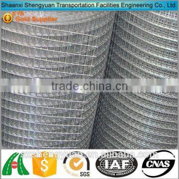 Cheap galvanized wire mesh roll wire fencing