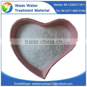 Polyacrylic Acid Sodium Salt Factory polyacrylamide flocculant