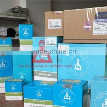 Kaishan KS Series Piston Air Compressor Carbon Air Filter photo-6