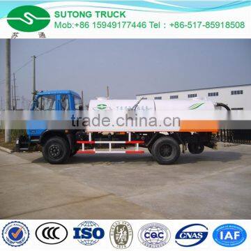 JAC 4x2 4CBM Mini Vacuum Tank Suction Truck photo-6
