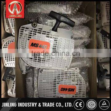 Brand New Saw Chainsaw Gasoline Chain Saw Chain Saw Parts photo-3