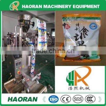 Professional Manufacture Hao Ran Tea Powder Packing Machine