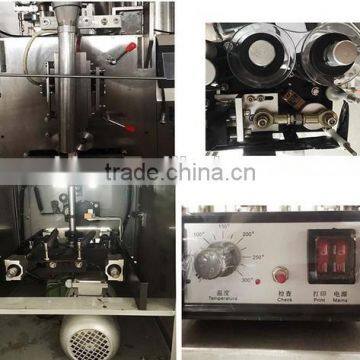 Small Cooked Food Packing Machine photo-6