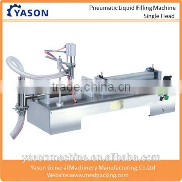 100-1000mlStainless Steel Single Head Cream Pneumtic Filling Machine