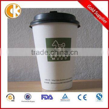 Double wall paper cup/hot paper cup/ice cream paper cup