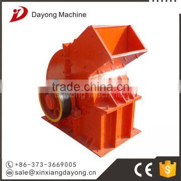 Best Price Given Mini Sand Crusher photo-6