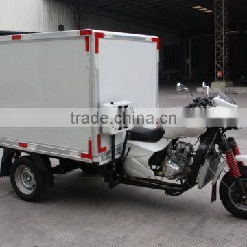 Hot Sale New Style 3 Wheel Cargo Truck 250cc Tricycle photo-2