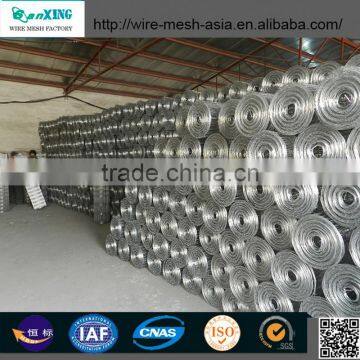 Get $1000 Coupon Wire Mesh/Welded Wire Mesh/Cheap Wire Mesh