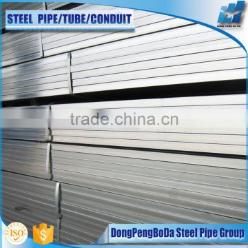 75*150mm HOT dipped galvanized GI square steeltube