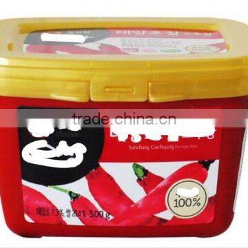 food safe custom iml pp plastic sauce cup