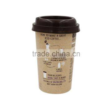 IML Plastic Coffee Cups With Lids Wholesale,PP Custom Printed Coffee Mugs Manufacturers photo-5