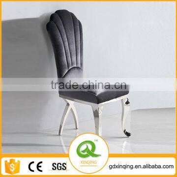 Hot-sell High Back Buy Office Chair B819