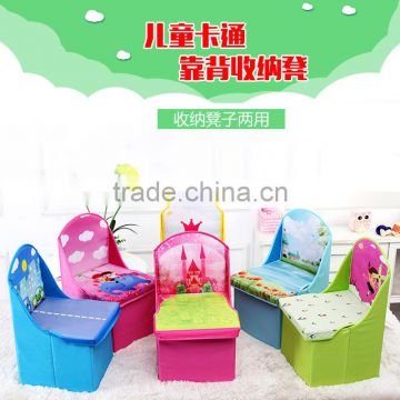 Y107 kid's storage chair