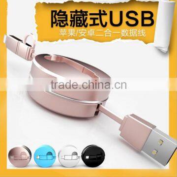 2 In 1 Universal Flexible Data Cable For Iphone 5s/6/6s And Android Mobile Phones Innovative Design Charging USB Cable photo-2