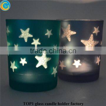 Laser Cut Glass Candle Holder Container