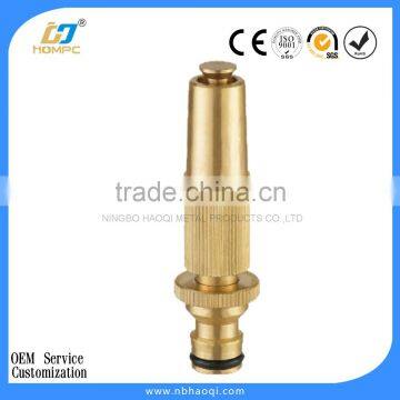 Garden brass water spray nozzle