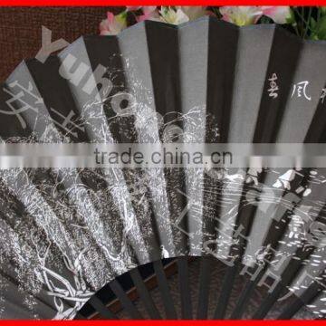 Promotional Chinese Silk Fan photo-2