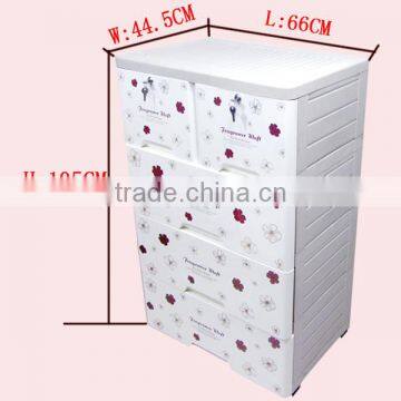 4 Layers Cabinet Plastic Drawers photo-2