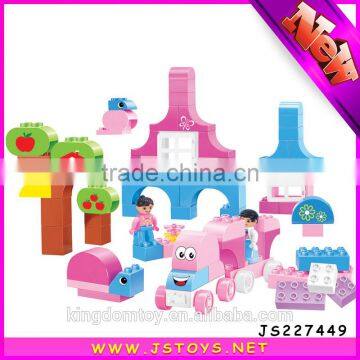 2015 new type large toy plastic building blocks for kids for sale