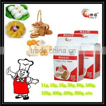 Low Sugar 500g Bakery Instant Dry Yeast photo-6