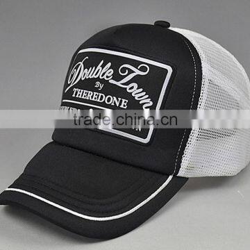Custom Deisgn Trucker Style Baseball Caps Unisex Military Mesh Hats photo-3