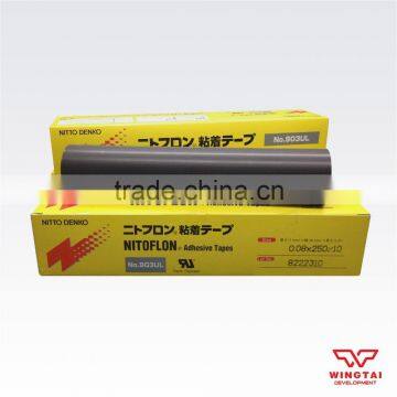 Nitto Nitoflon Hot Melt Tape 903UL photo-3