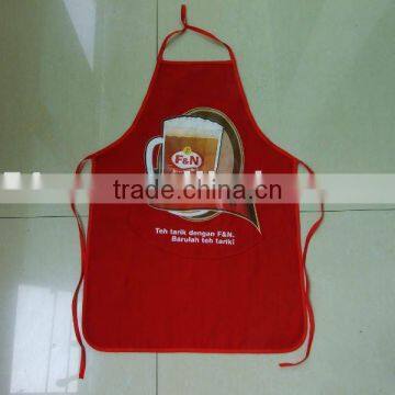 Personalized kitchen apron