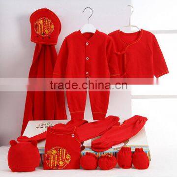 Red color high quality 9 pieces cotton baby gift set clothes