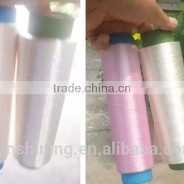 Continuous Viscose Filament Yarn Color Bright 112D/44F A Grade photo-2