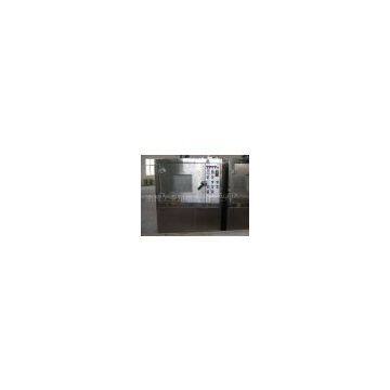 Microwave liquid heating and sterilizing machine