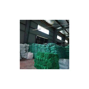 Polyester Monofilament Fishing Net