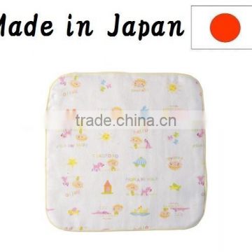 Japan Baby Gauze Handkerchief Make Friends 20cm x 20cm Wholesale