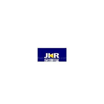 shenzhen kingkonree company