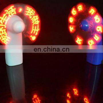 Promotional Program Mini Led Fan Manufacturers