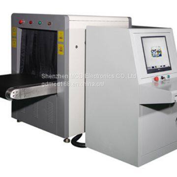 Middle Size Aviation Baggage And Parcel Inspection MCD-6550 Airport Baggage Inspection photo-2